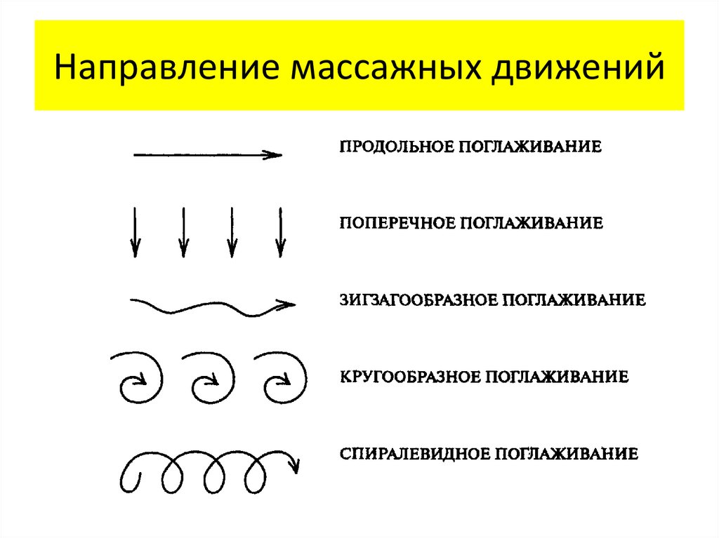 slide-30jpg