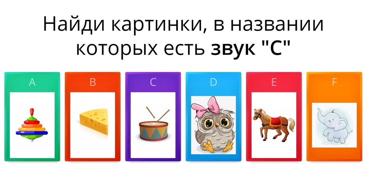 Avtomatizaciya-S-v-slovah22jpg